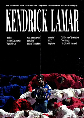 Kendrick Lamar Album Art