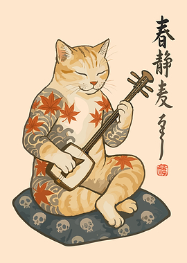 Cat playing shamisen with tattoos