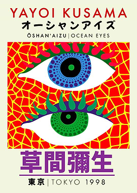 Yayoi Kusama Ocean Eyes Art Print