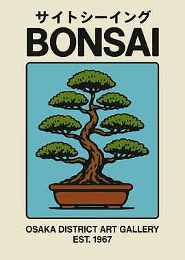Bonsai Tree Art Gallery Poster