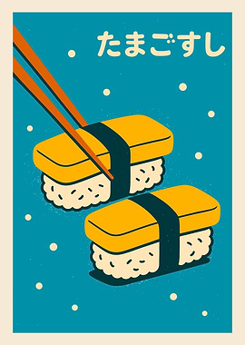 Tamago Sushi Illustration