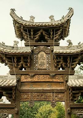 Ornate Asian Gate with Calligraphy