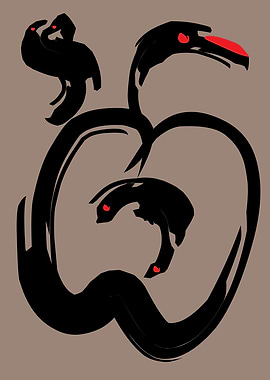 Abstract Apple with Bird-like Figures