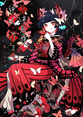 Anime Girl with Butterfly Kimono