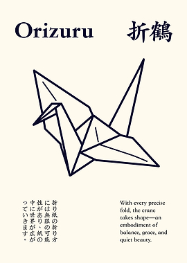 Orizuru Origami Crane Illustration