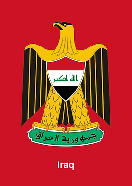 Coat of Arms of Iraq