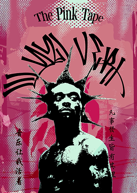 Lil Uzi Vert - The Pink Tape
