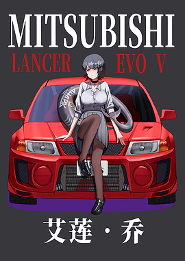Lancer EVO V Anime Girl