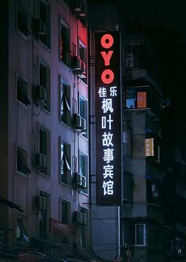 OYO Hotel at Night