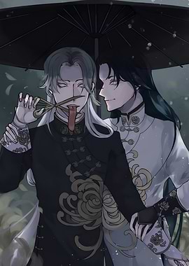 Wuchang Fallen Feathers