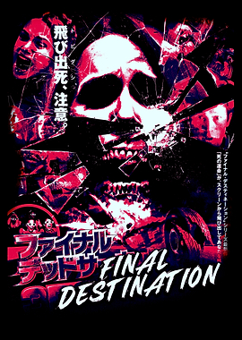 Final Destination Movie Poster Art