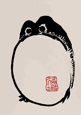 Abstract Ink Frog Illustration