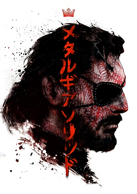 Metal Gear Solid V: The Phantom Pain
