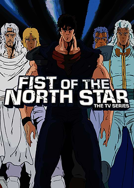Kenshiro From Fist of the North Star