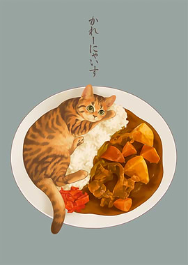 Cat on Curry Plate Illustration
