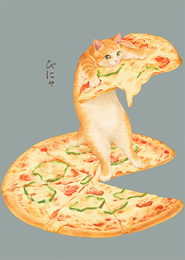 Cat and Pizza Slice Art