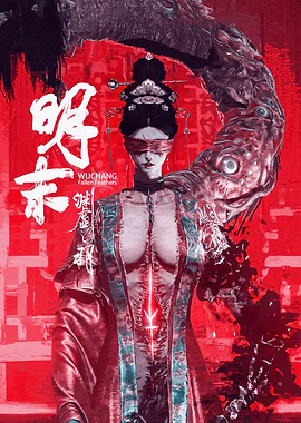 Wuchang: Fallen Feathers - Blindfolded Woman