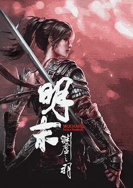 Wuchang: Fallen Feathers Game Art