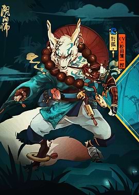 Fox Spirit Warrior Illustration