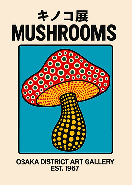 Mushroom Art Exhibition Poster