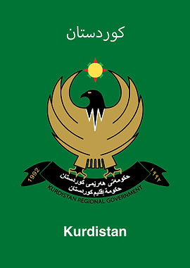 Kurdistan Regional Government Emblem