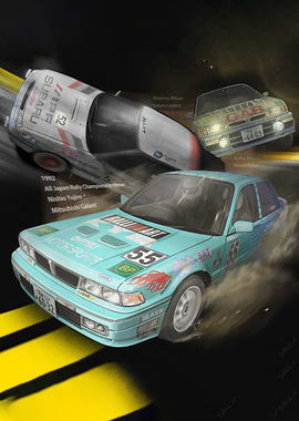 Vintage Japanese Rally Cars Illustration