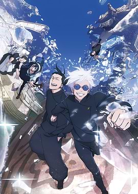 Jujutsu Kaisen Hidden Inventory Arc Visual