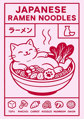 Cat in Ramen Bowl Illustration