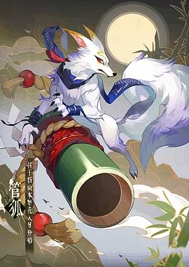 Fox riding a bamboo cannon