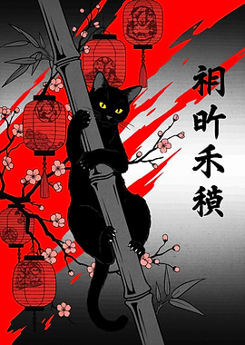 Black Cat on Bamboo with Lanterns