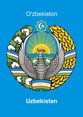 Uzbekistan Coat of Arms Illustration
