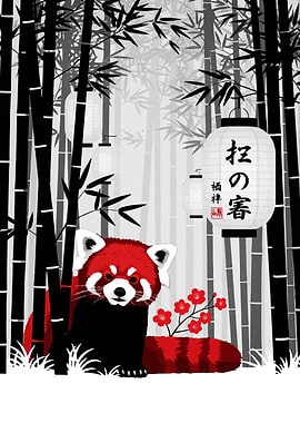 Red Panda in Bamboo Forest Illustration