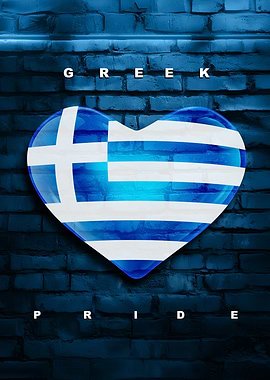 Greek Pride Heart Flag on Brick Wall