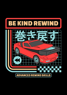 Be Kind Rewind Retro Car