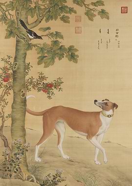 Portrait of the Hound “Ru Huang Bao” (Golden Leopard)