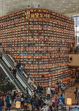 Starfield Library, Seoul, South Korea