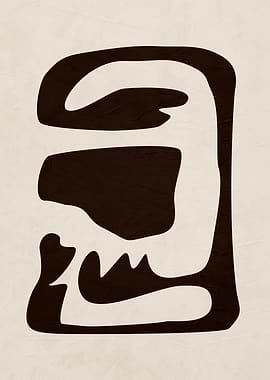 Abstract Brown Shape on Beige Background