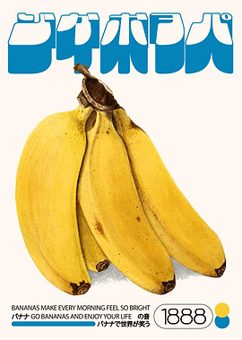 Banana