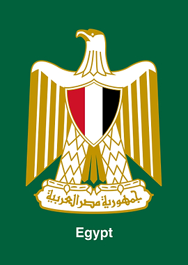 Egyptian Coat of Arms