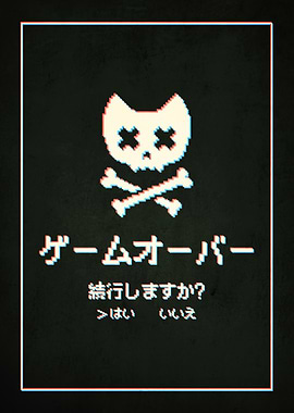 Game Over Pixel Art Cat Skull