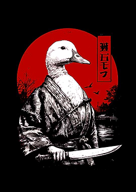 Duck Samurai with Katana