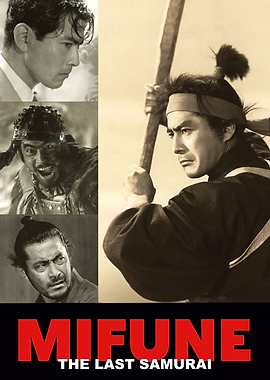 Mifune: The Last Samurai Movie Poster