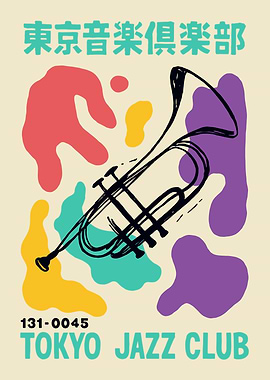 Tokyo Jazz Club Poster