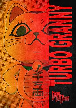 Turbo Granny: Tiny but TURBO