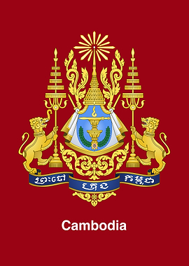 Cambodia Coat of Arms