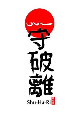 Shu-Ha-Ri (守破離) – The Path from Obedience to Mastery
