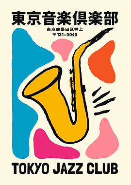 Tokyo Jazz Club Poster