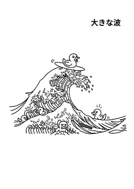 Duck Great Wave Parody