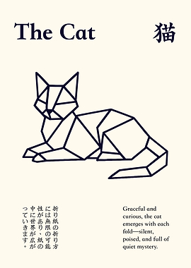 Geometric Cat Illustration with Text