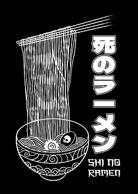 Shi No Ramen